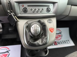 Renault Grand Scenic 1.6 110