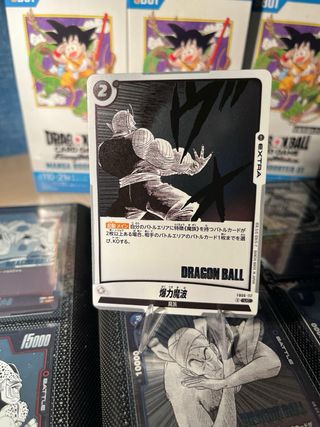 Carte Dragon Ball Explosive Wave F806-117