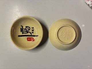 Bacchette cinesi decorate e piattini/ciotoline