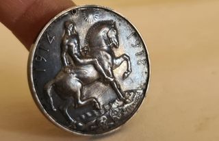 Medalla Plata 925 George V Britania