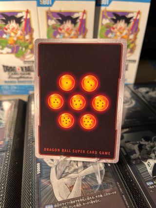 Dragon Ball Card Game - Kamehameha!