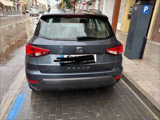 SEAT Arona 2020