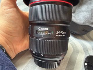 Objetivo Canon EF 24-70mm f/2.8L II USM