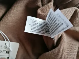 Pantalón jogger camel Bershka