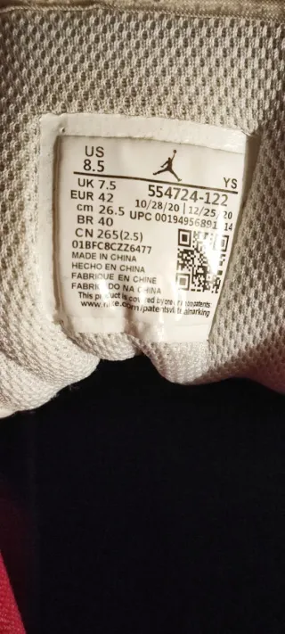 Nike Air Jordan