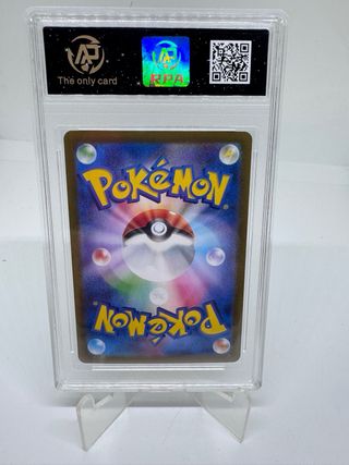 Carta Pokémon Vaporeon EX Japonés Grado 10