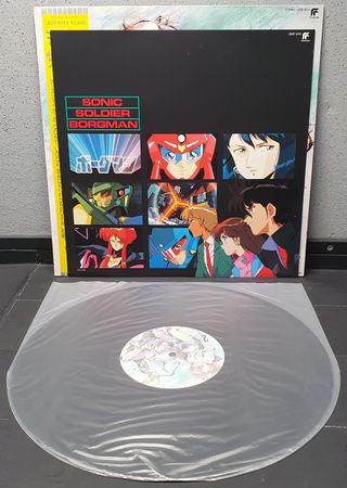 Sonic Soldier Borgman Vinil LP com Poster B2