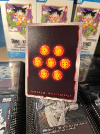 Carte Dragon Ball Evil itself