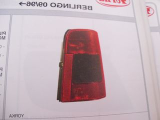 PILOTO TRASERO DCHO BERLINGO 1 PORTÓN