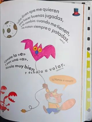 ¡Cuidado, Morris! (Mis amigos del El Barco De V...