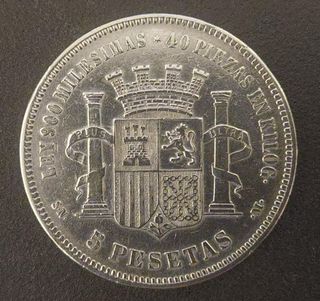 5 pts 1870/70 SN M GOBIERNO PROVISIONAL EBC+