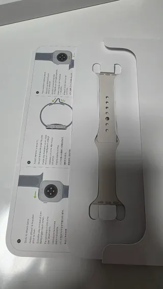 Correa Apple Watch Blanca