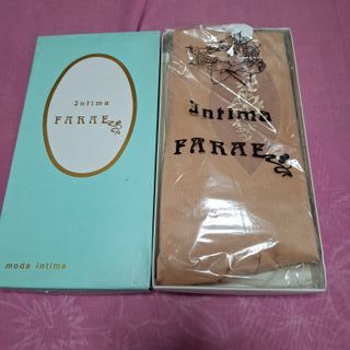 Faja Pantalón Moldeadora Farae Beige