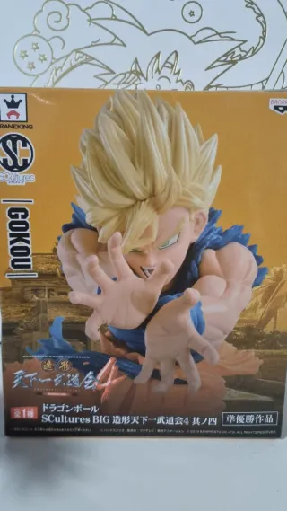 Figura Goku S.S. SCultures Original