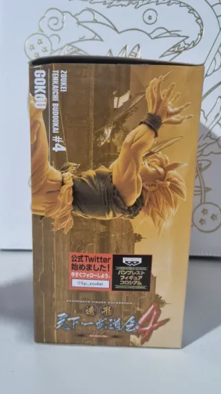 Figura Goku S.S. SCultures Original