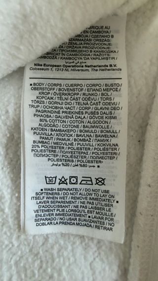 Maglione Jordan bianco Taglia M