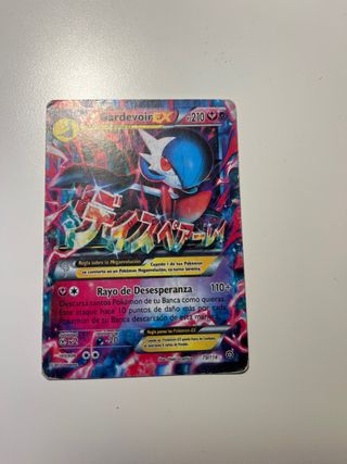 Carta Pokémon Gardevoir EX Megaevolución