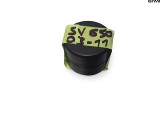 Gomas Deposito Gasolina Suzuki Sv 650 S 2003-2011