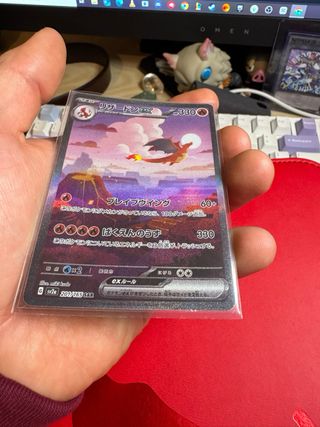 Pack Cartas Pokémon Charizard 151
