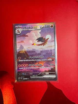 Pack Cartas Pokémon Charizard 151