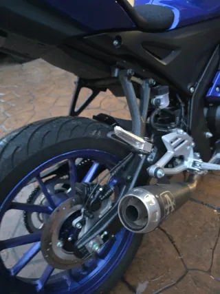 Yamaha YFZ 125R 2024