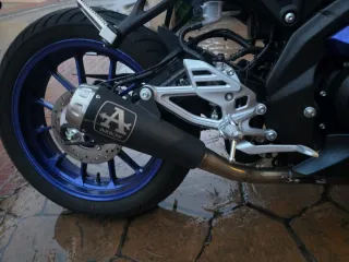 Yamaha YFZ 125R 2024