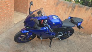 Yamaha YFZ 125R 2024