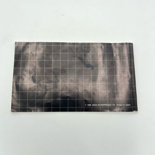 Super Thunder Blade Sega Mega Drive gioco testato