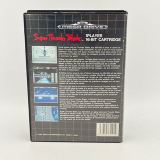 Super Thunder Blade Sega Mega Drive gioco testato