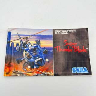 Super Thunder Blade Sega Mega Drive gioco testato