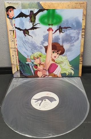 Tobira wo Akete OST Vinyl LP