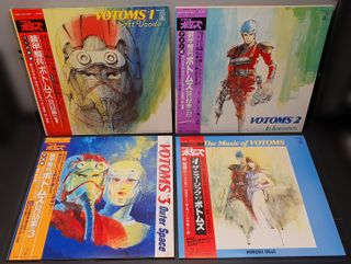 Armored Trooper Votoms Bundle Vinyl LPs