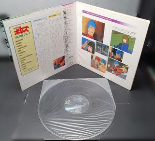 Armored Trooper Votoms Bundle Vinyl LPs