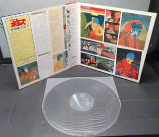 Armored Trooper Votoms Bundle Vinyl LPs