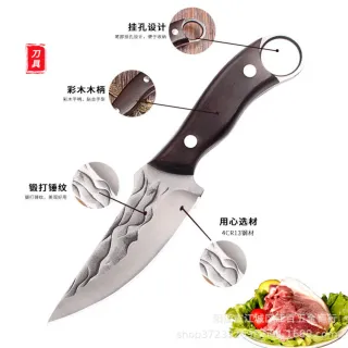 GARASUKI ガラスキ包丁 Cuchillo de cocina Japonés