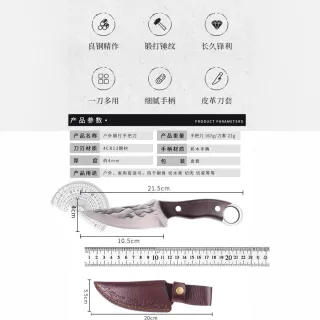 GARASUKI ガラスキ包丁 Cuchillo de cocina Japonés