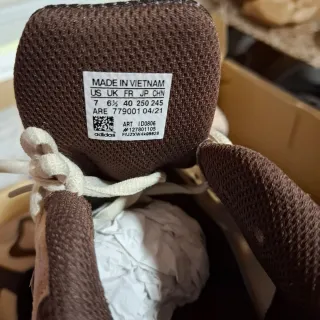 Adidas Response CL Bad Bunny