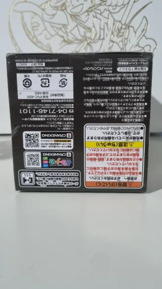 Figura Shenron WCF Banpresto