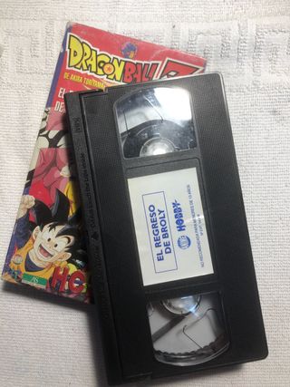 Dragon Ball Z: El Regreso de Broly VHS