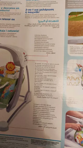 Columpio y Asiento Fisher-Price Rainforest