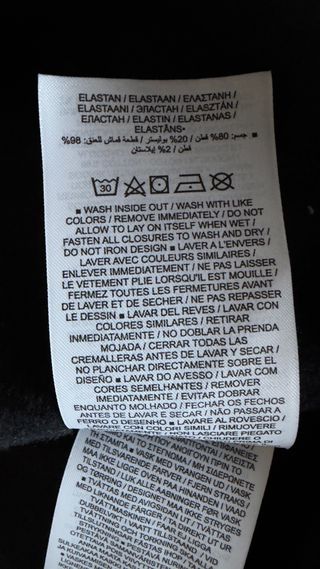 Maglione Nike Air Color Block Taglia M