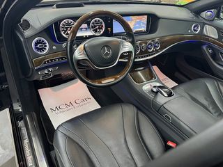 Mercedes-Benz Clase S S 350 d 190 kW (258 CV)