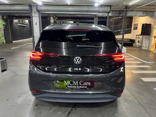 Volkswagen ID.3 1st Plus Auto 150 kW (204 CV)