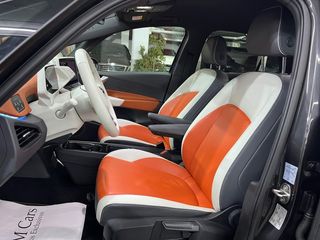 Volkswagen ID.3 1st Plus Auto 150 kW (204 CV)