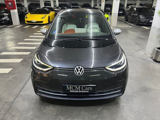 Volkswagen ID.3 1st Plus Auto 150 kW (204 CV)