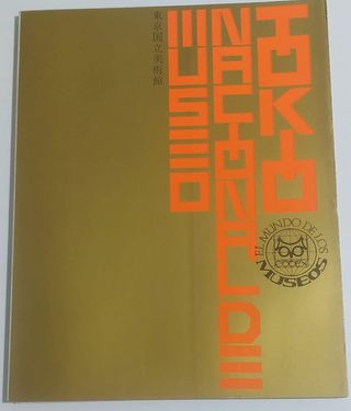 LIBROS COLECCIÓN “EL MUNDO DE LOS MUSEOS”