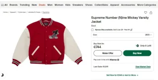 Chaqueta Supreme Number x Nine Mickey Mouse