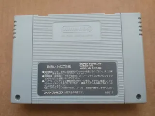 Go Go Ackman 2 Super Nintendo SHVC-A92J-JPN