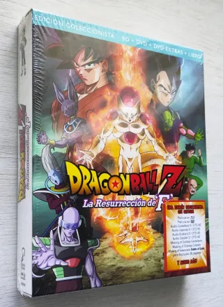 Dragon Ball Z: La Resurrección de F Blu-ray