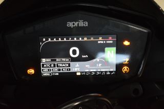 Aprilia Tuono V4 1100 RR